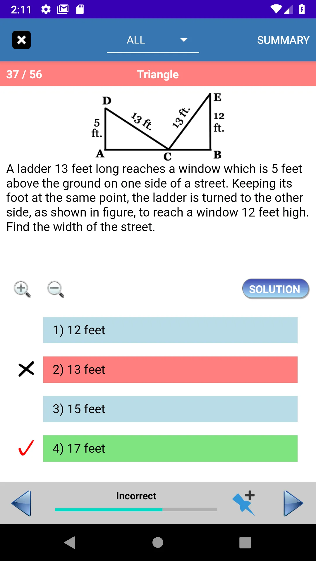 Math for SAT ® Lite | Indus Appstore | Screenshot