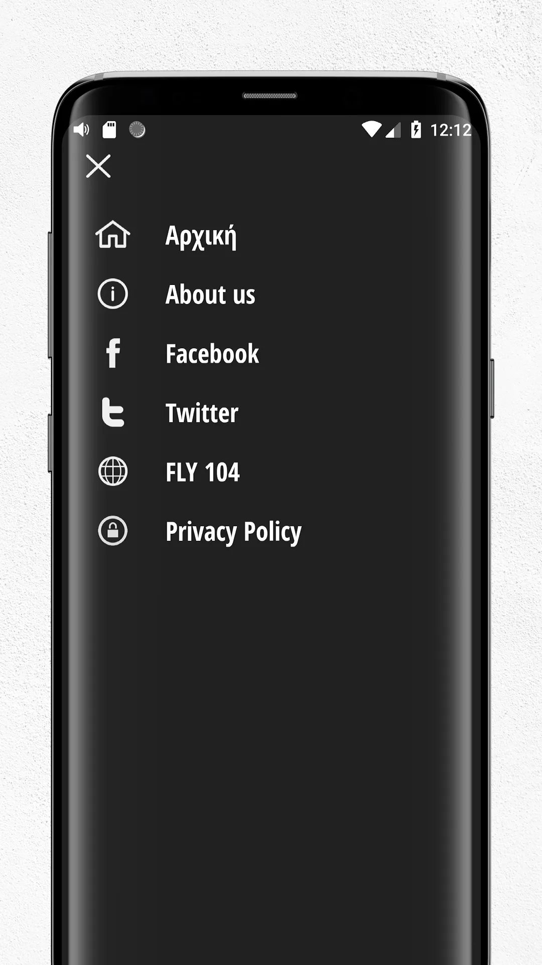 Fly 104 | Indus Appstore | Screenshot