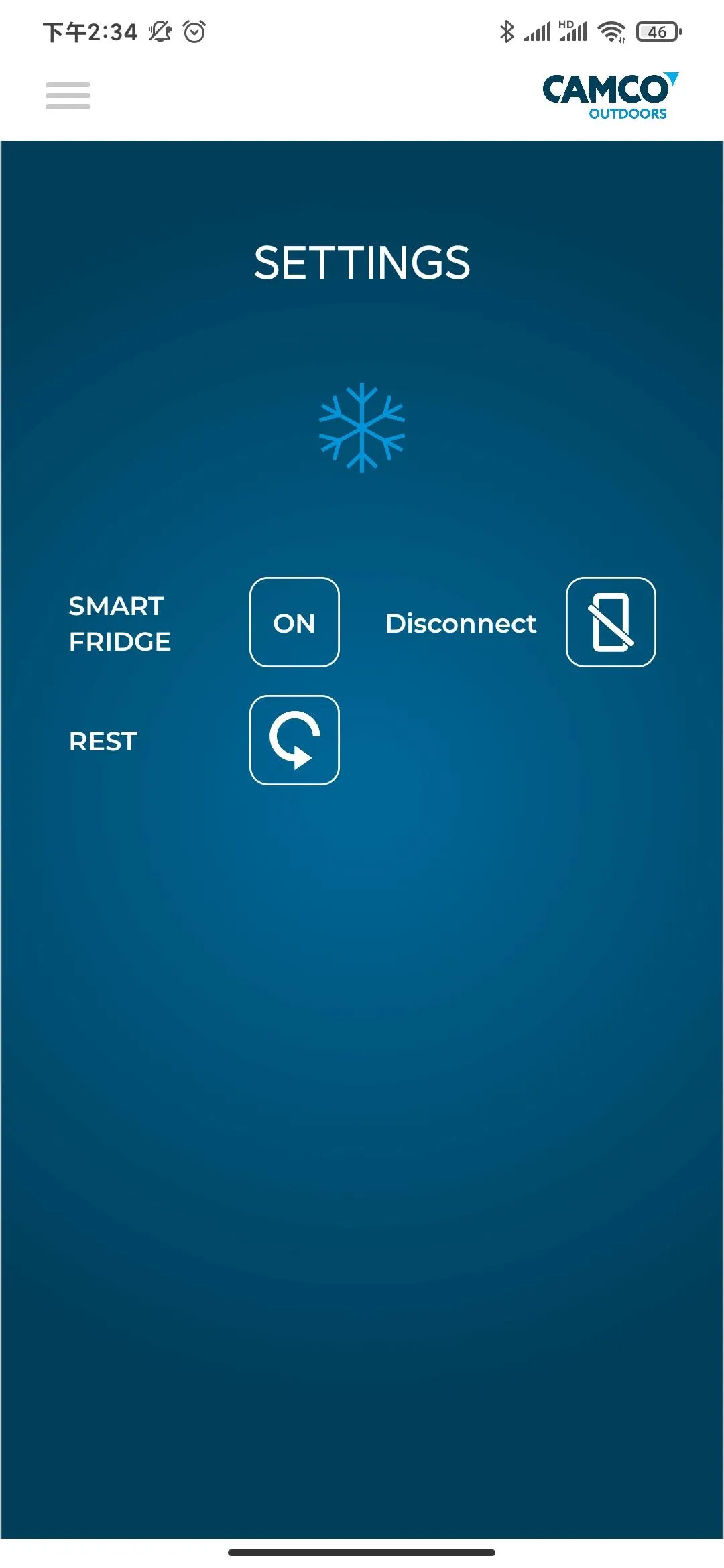 Camco Portable Refrigerator | Indus Appstore | Screenshot