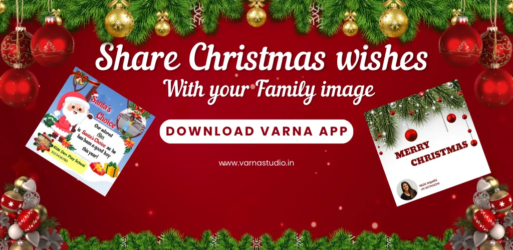 Varna | Indus Appstore | Screenshot