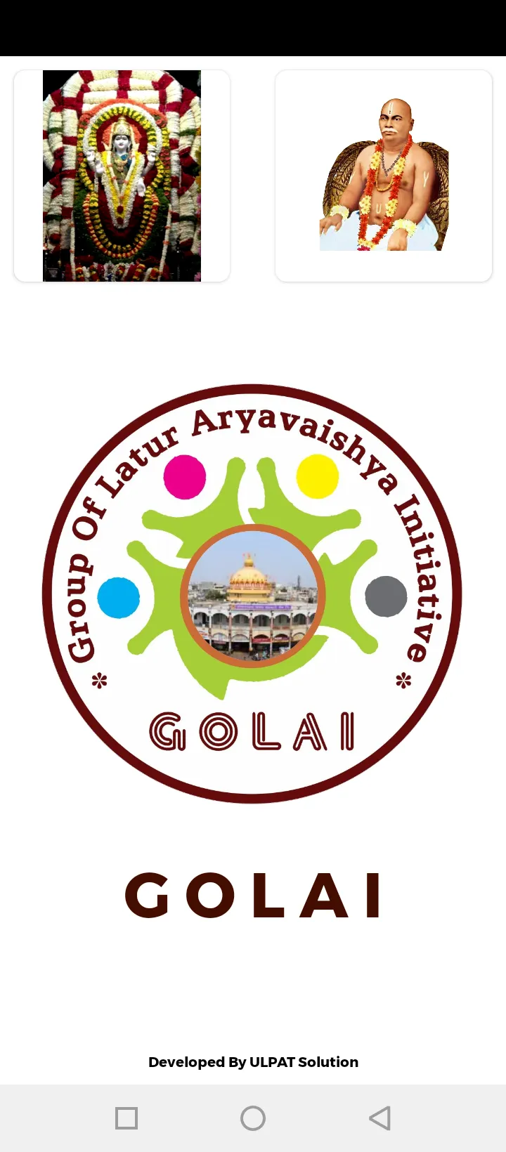 GOLAI APP | Indus Appstore | Screenshot