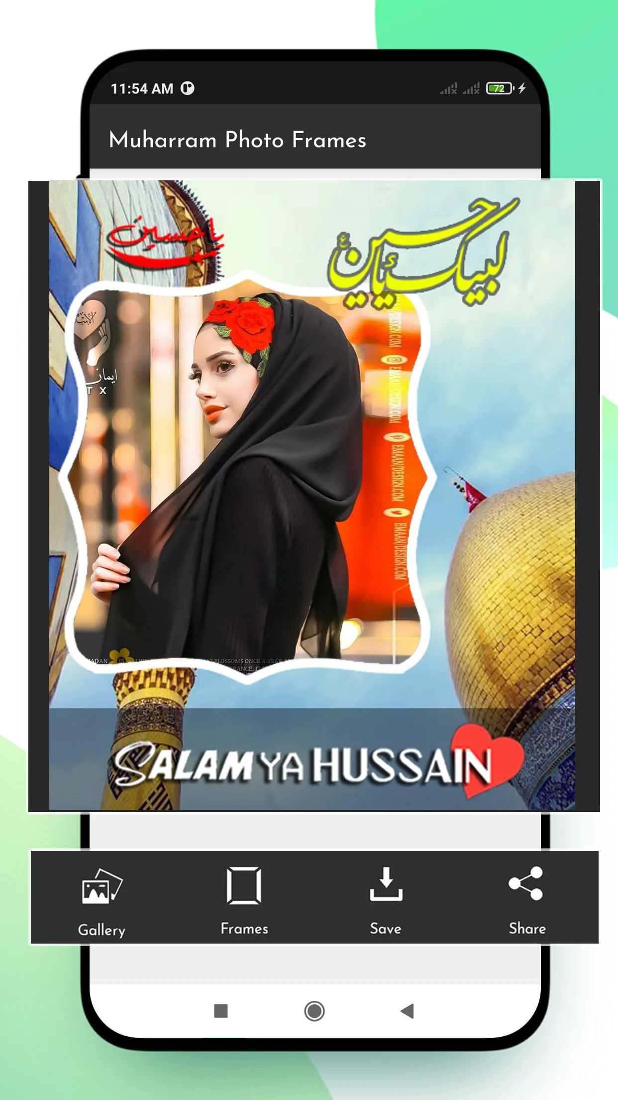 Muharram Photo Frames 2023 | Indus Appstore | Screenshot