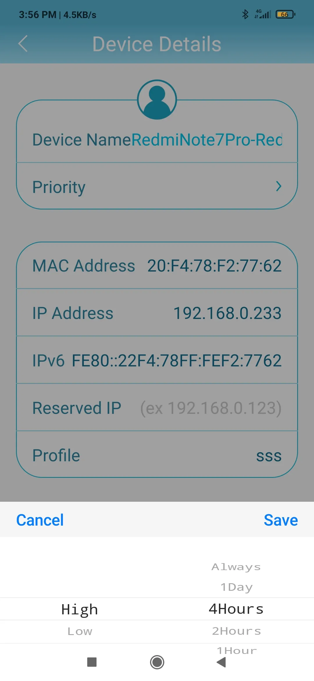 EAGLE PRO AI | Indus Appstore | Screenshot