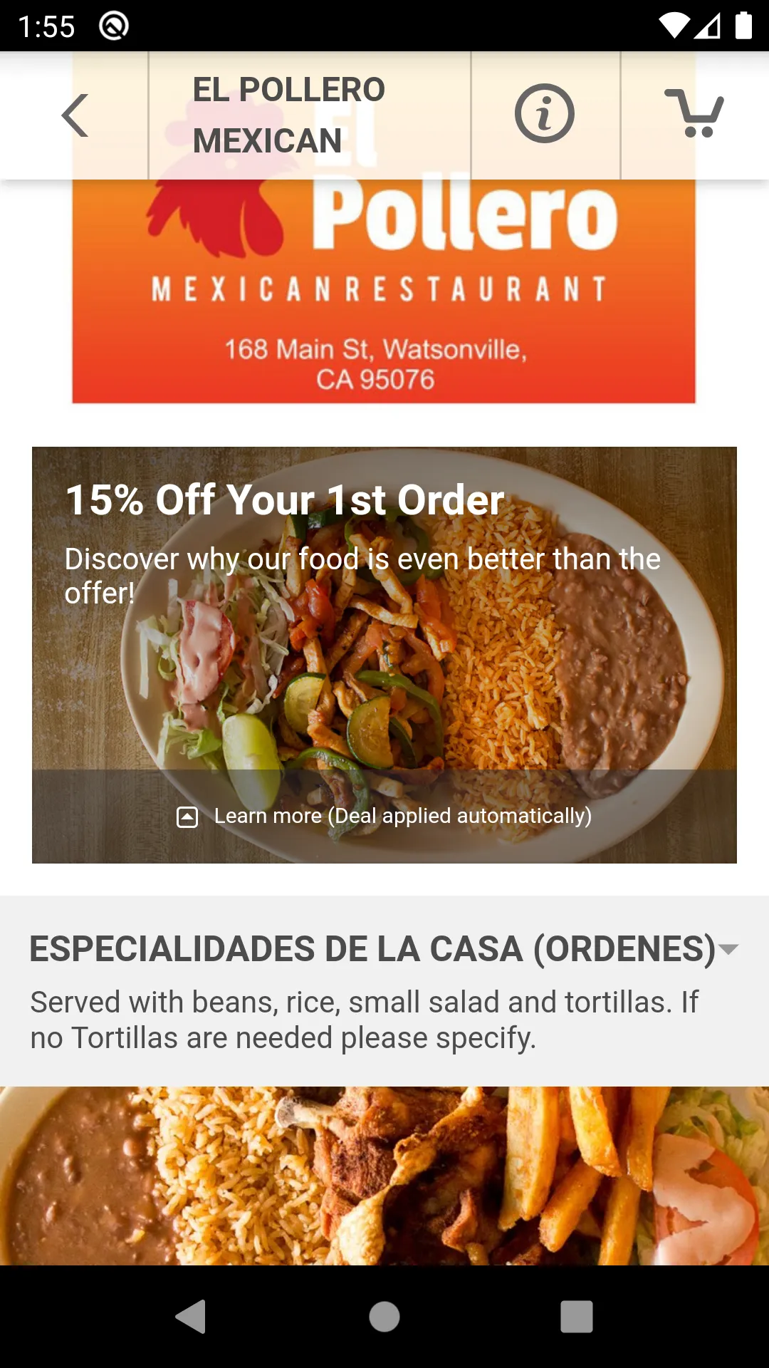 El Pollero Mexican Restaurant | Indus Appstore | Screenshot