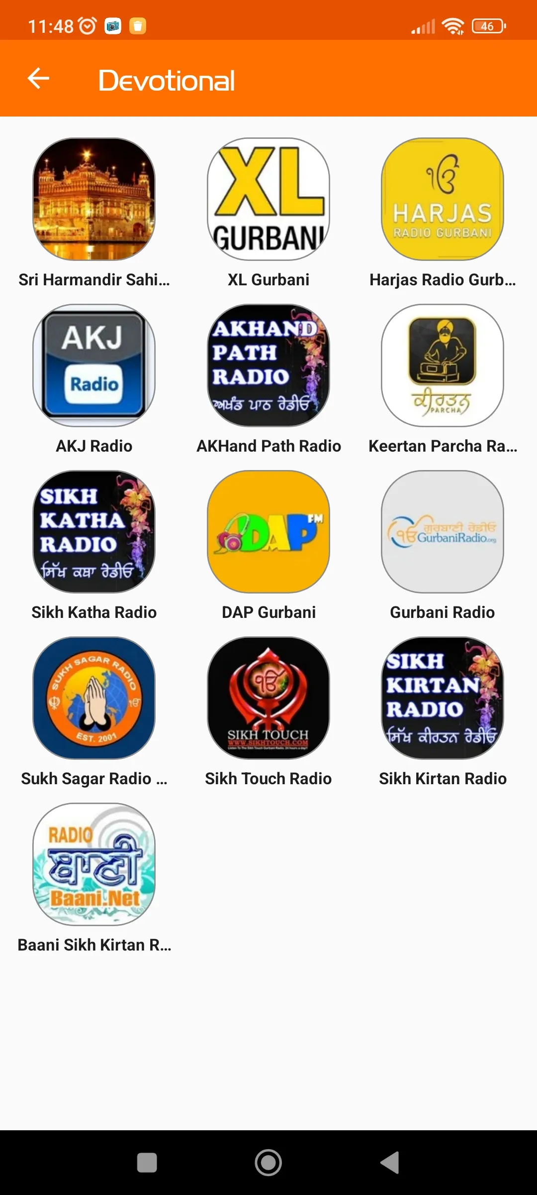 Punjabi FM Radio | Indus Appstore | Screenshot