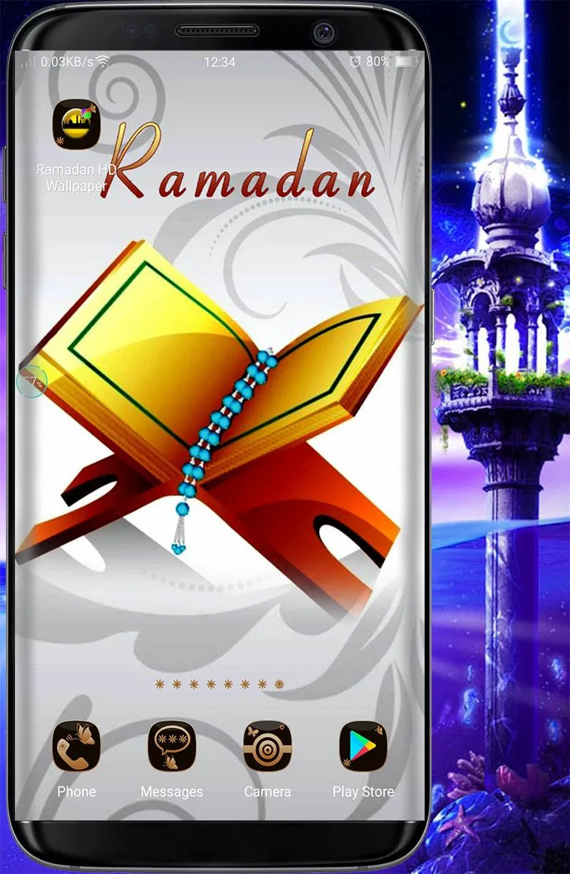 Ramadan Wallpaper HD | Indus Appstore | Screenshot