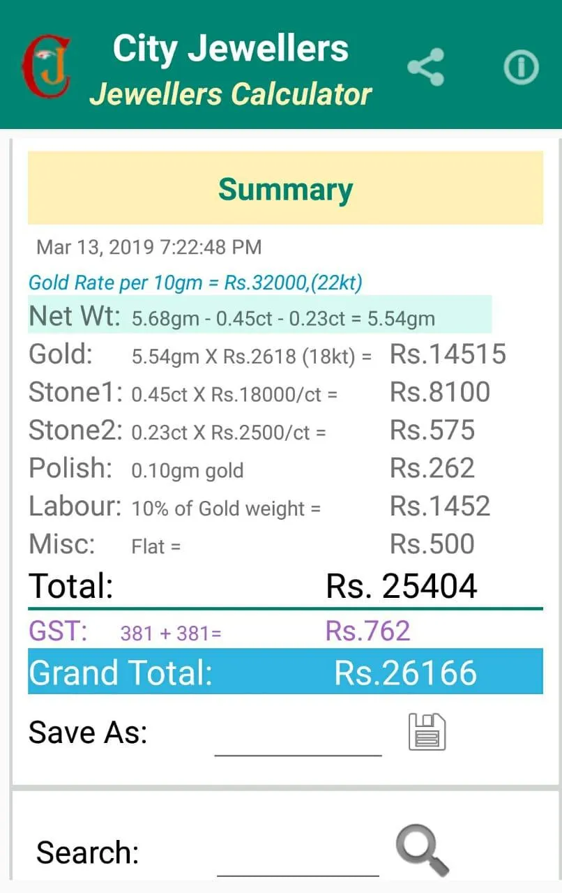 Jewellers Calculator | Indus Appstore | Screenshot