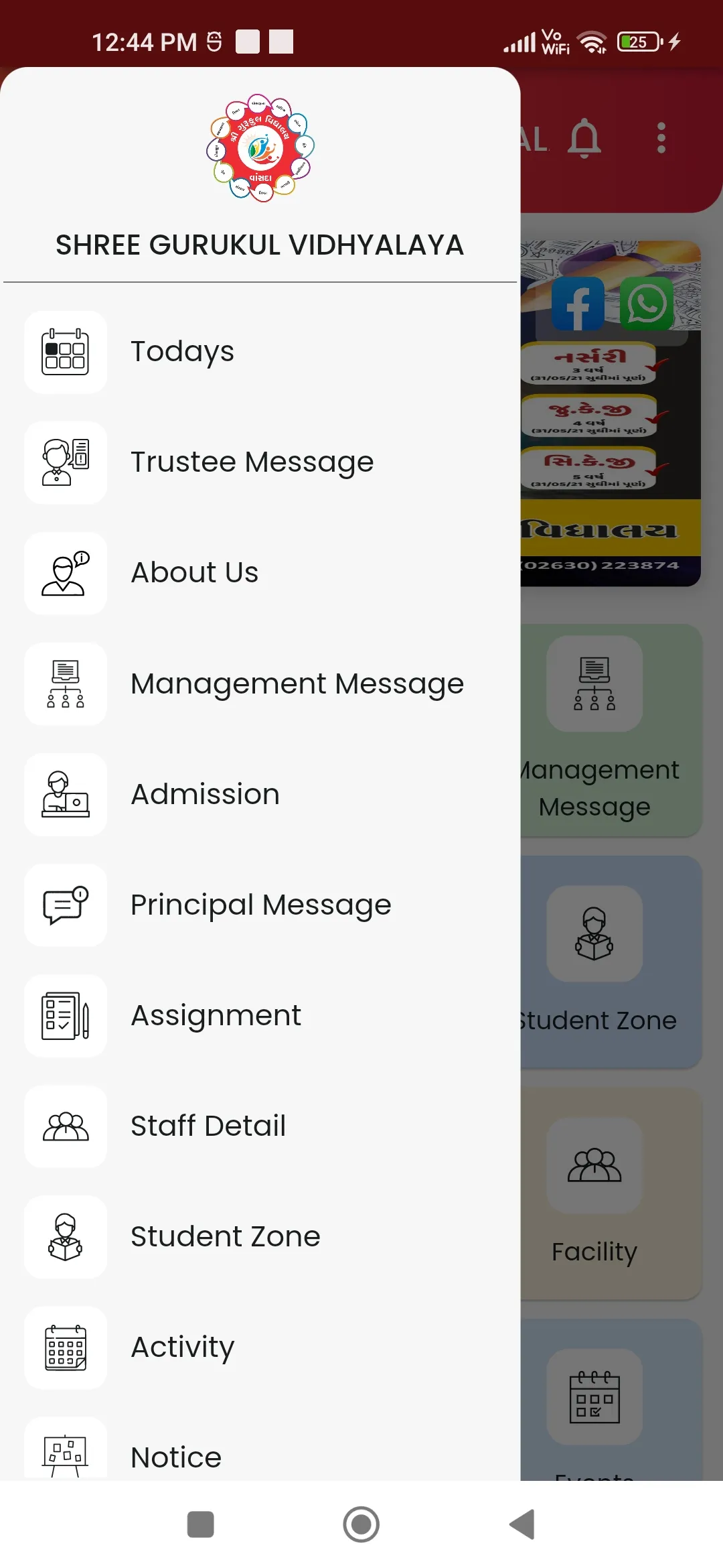 SHREE GURUKUL VIDHYALAYA | Indus Appstore | Screenshot