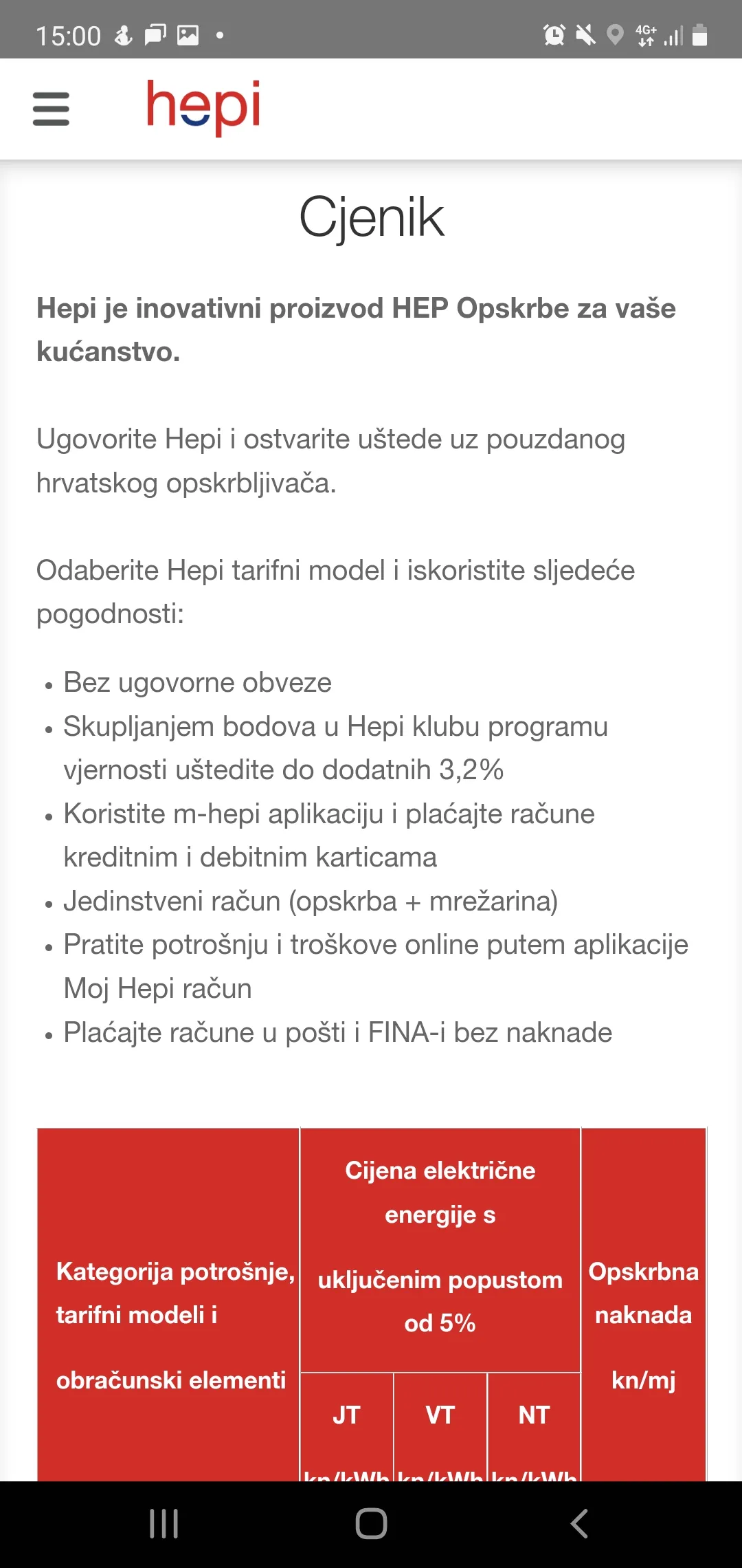 m-hepi | Indus Appstore | Screenshot