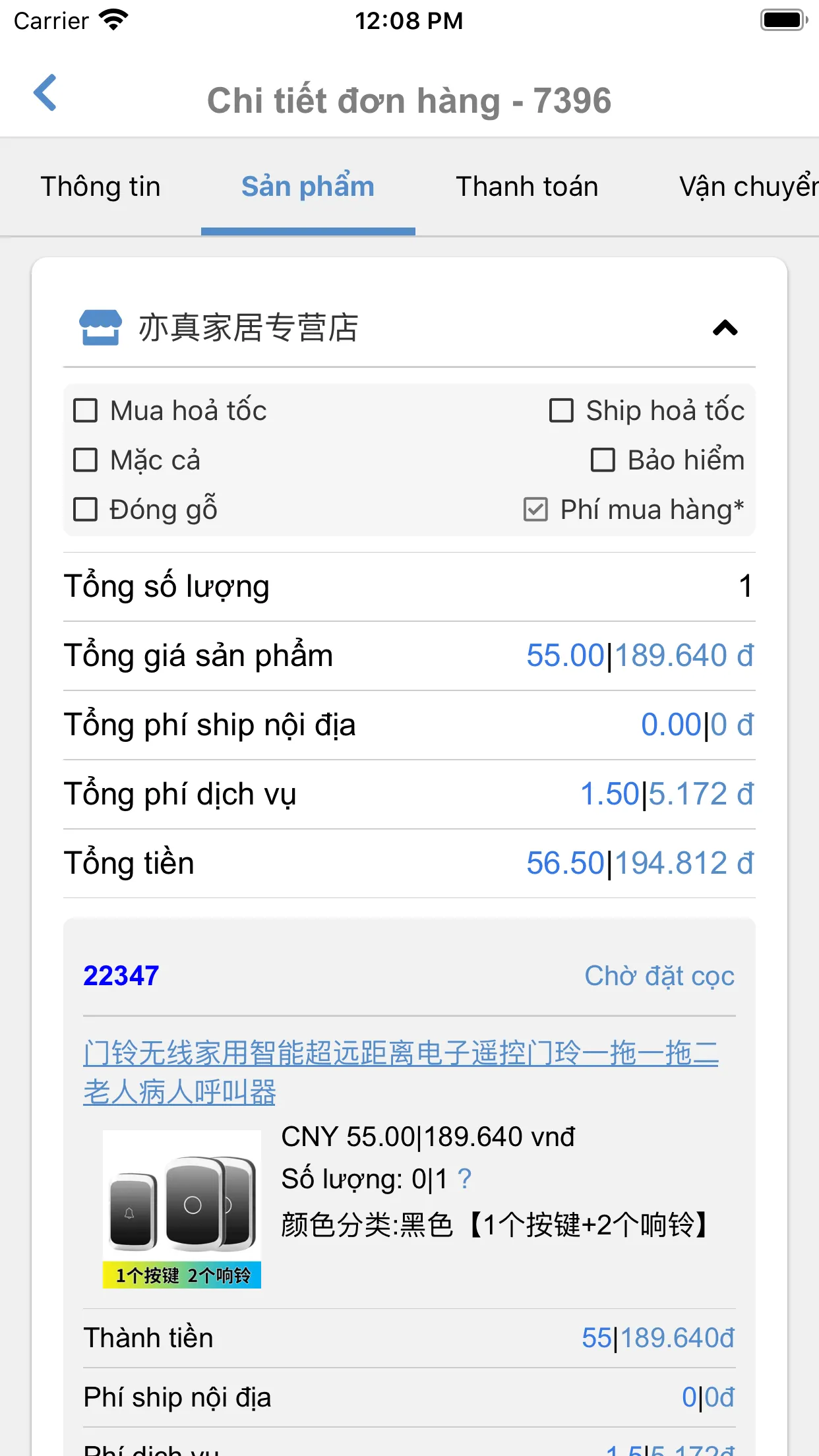 Alo Chuyển Hàng | Indus Appstore | Screenshot