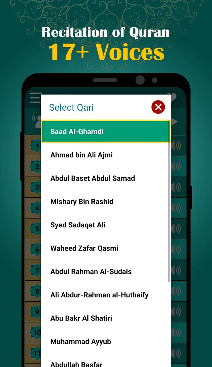 Quran with Translation& Audio | Indus Appstore | Screenshot