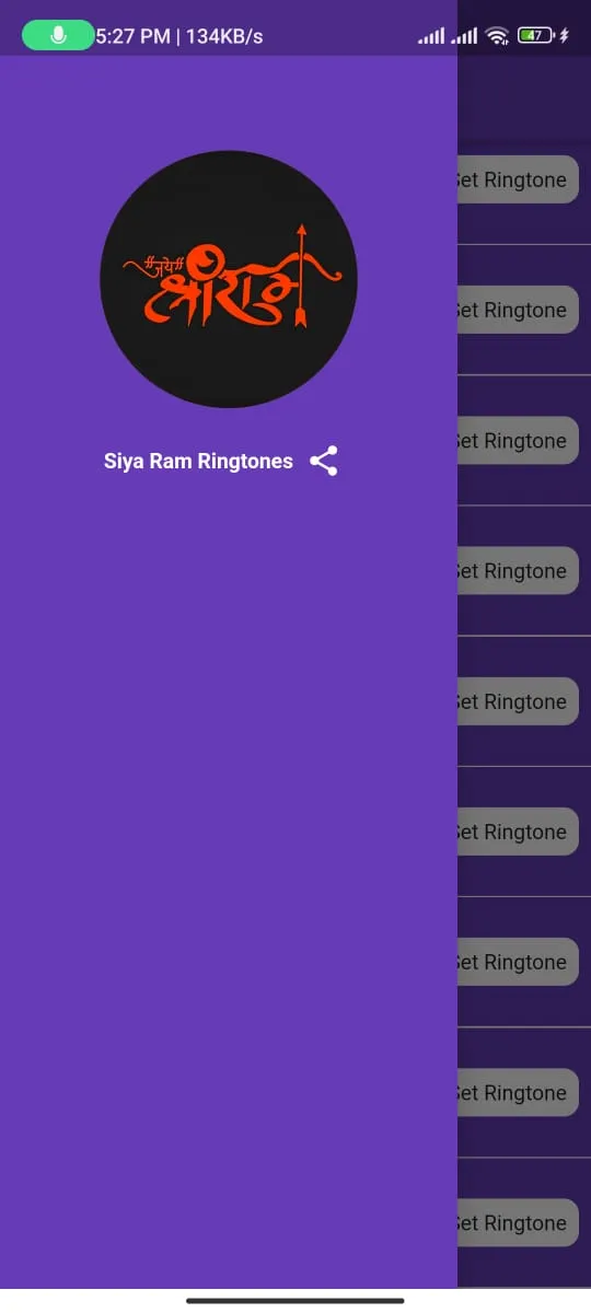 Ram Siya Ram Ringtones | Indus Appstore | Screenshot