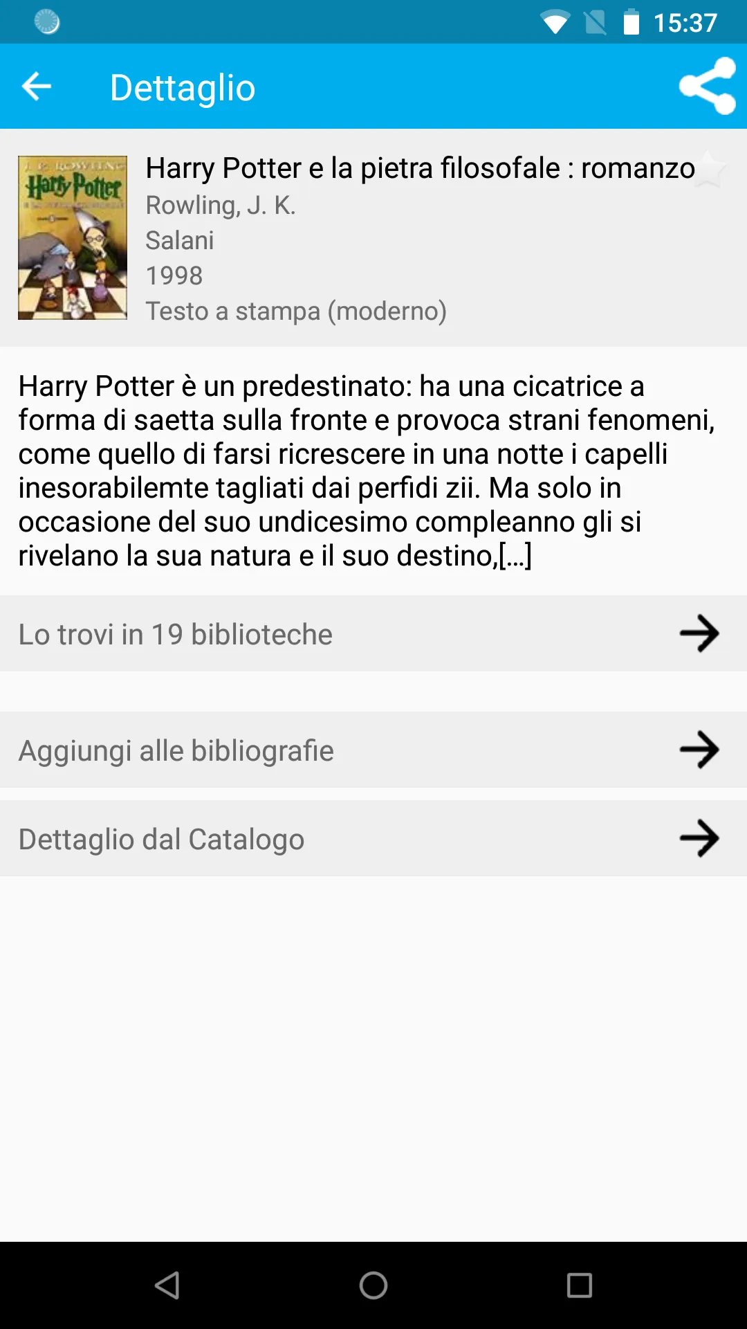 Bibliando | Indus Appstore | Screenshot