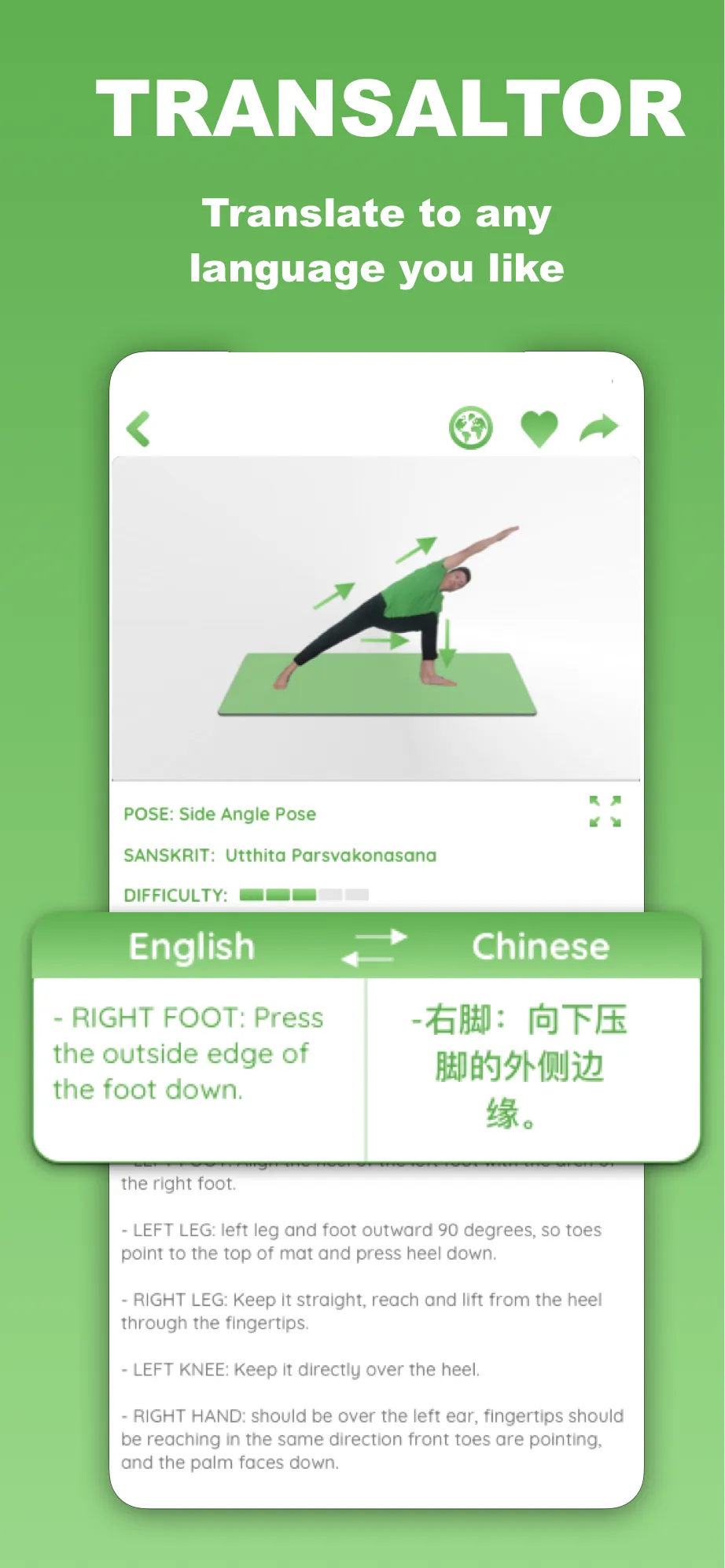 Yoga Lasyn - Make Life Better | Indus Appstore | Screenshot