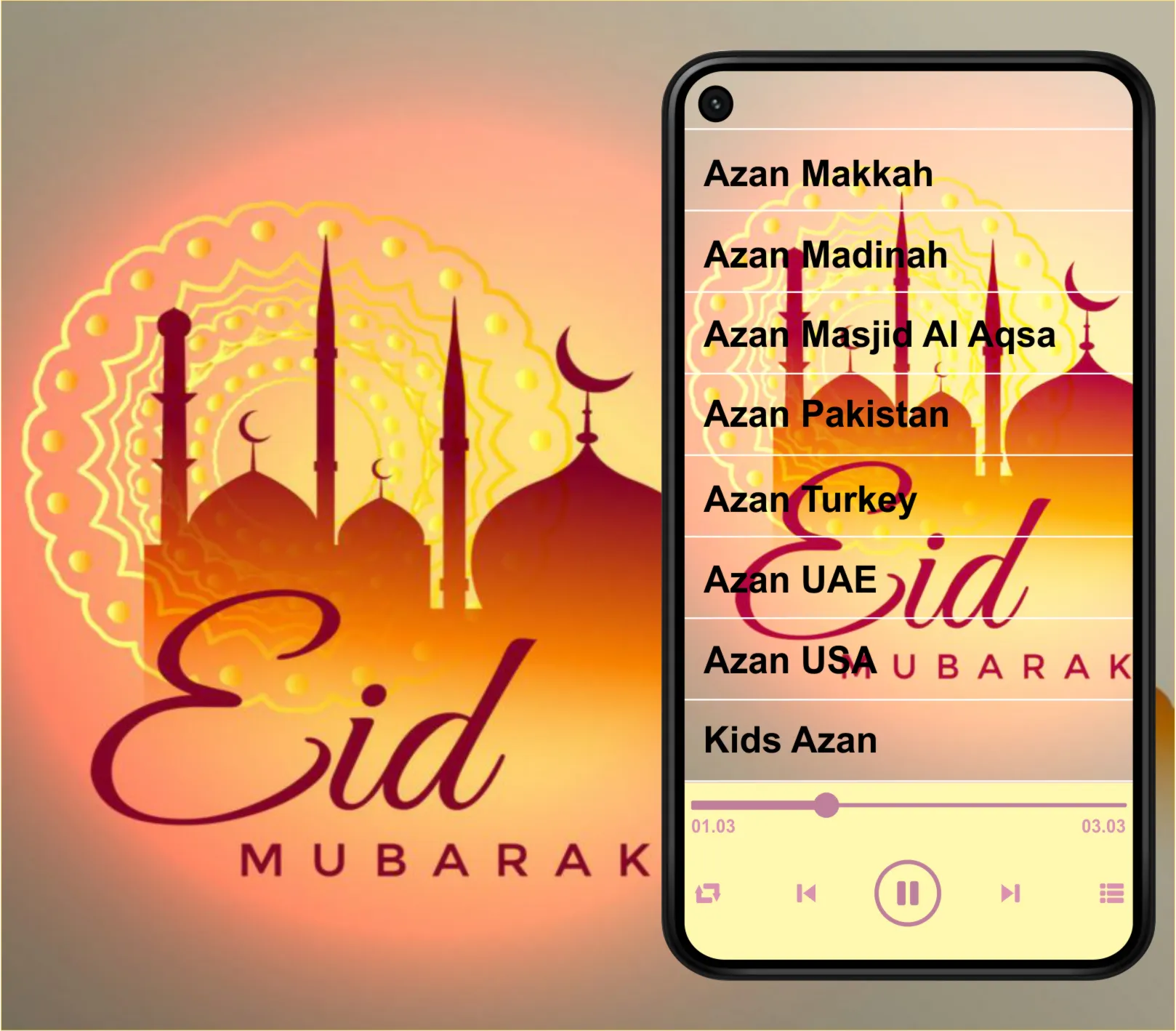 Azan Mp3 by Sheikh | Indus Appstore | Screenshot