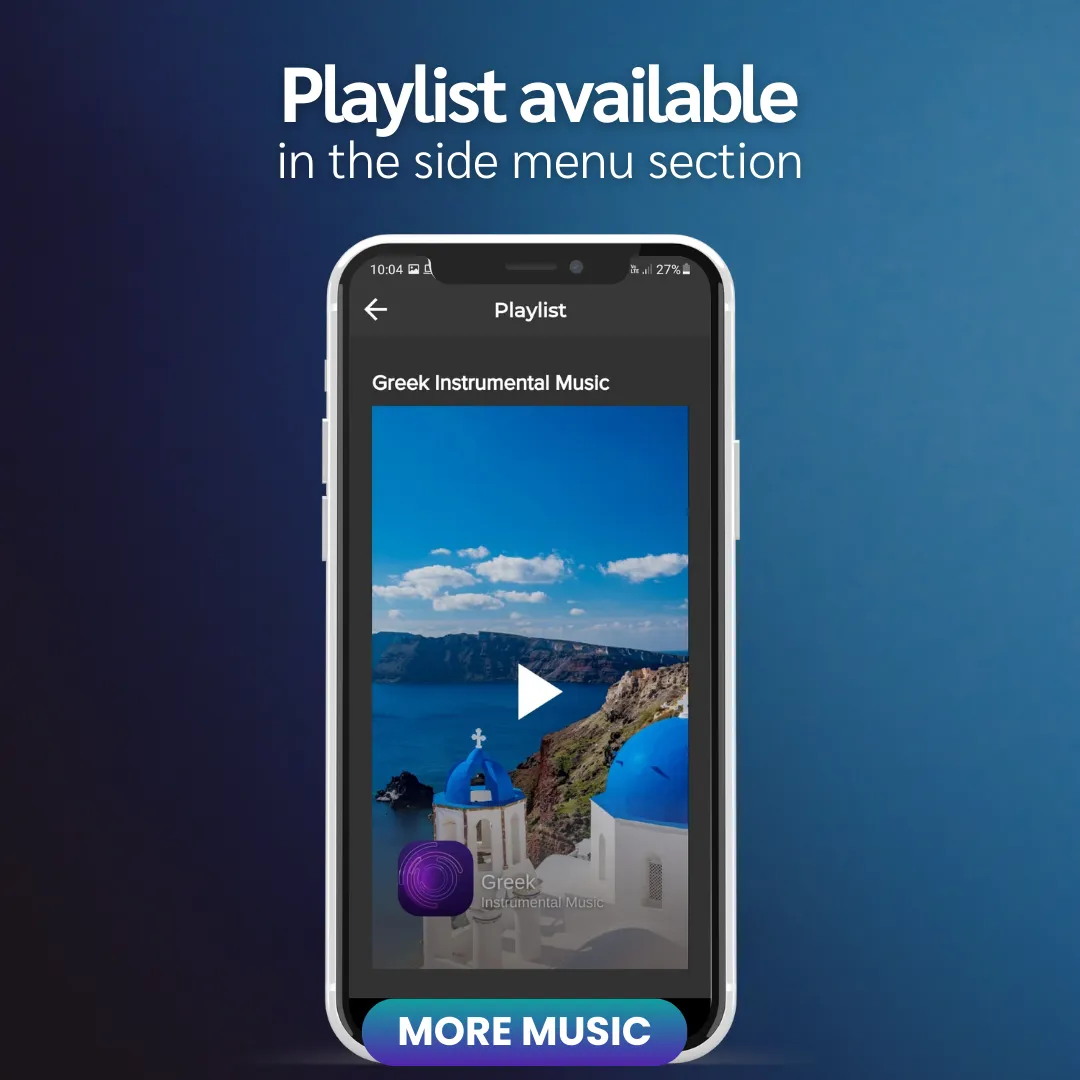 Greek Music | Indus Appstore | Screenshot