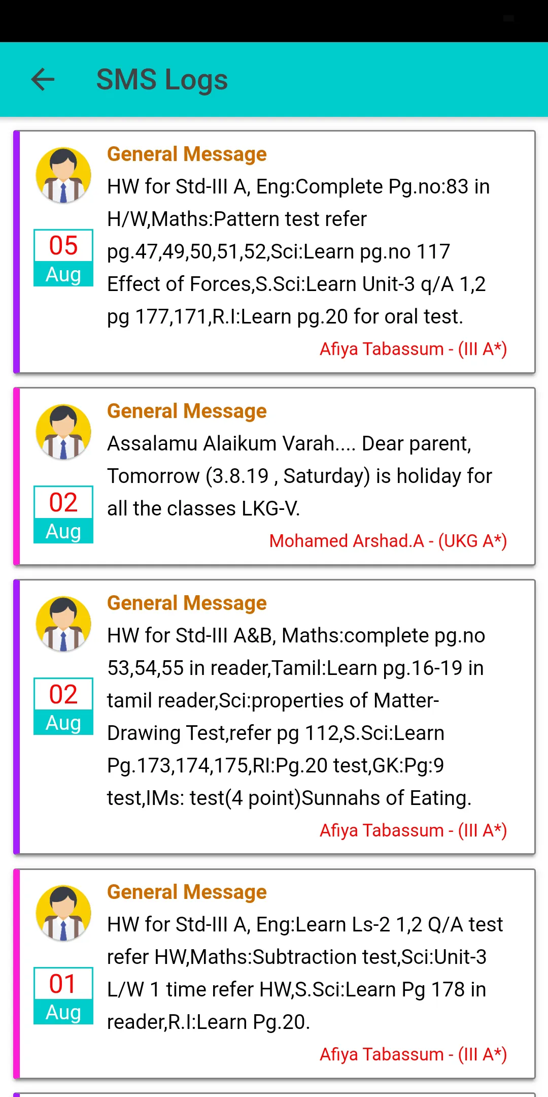 Alpha Matriculation School | Indus Appstore | Screenshot