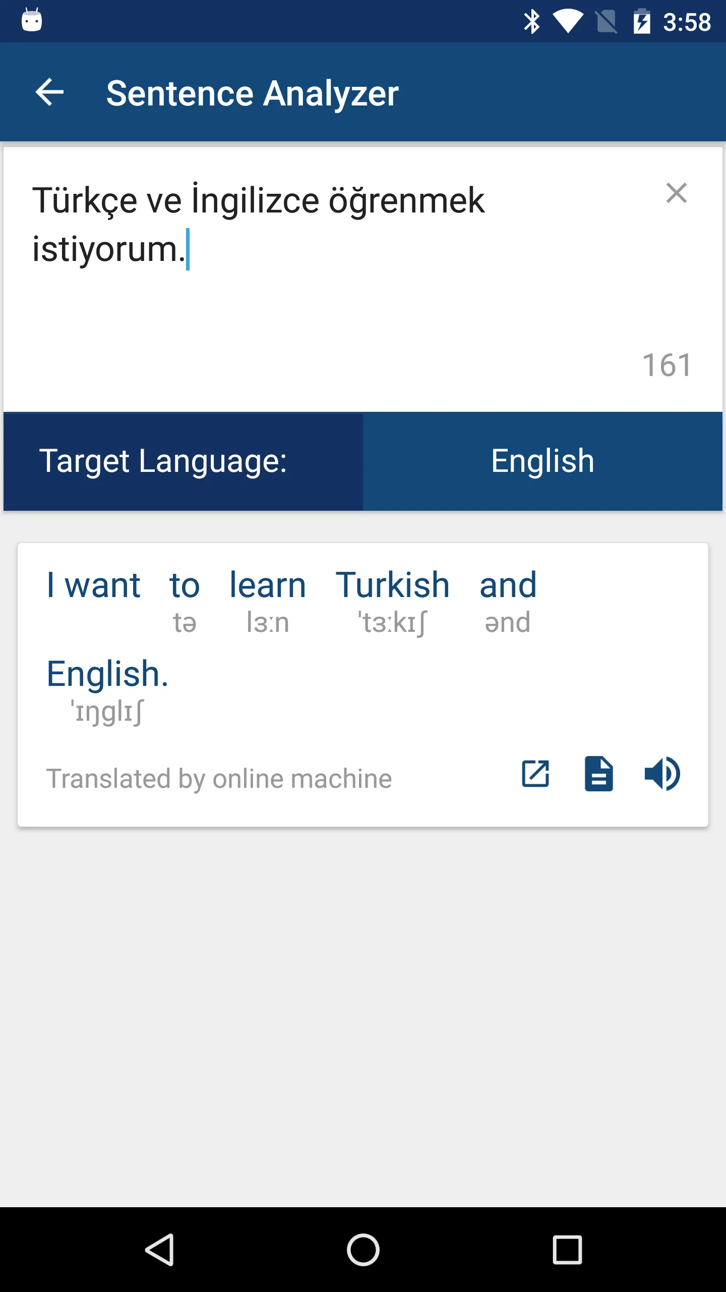 Turkish English Dictionary | Indus Appstore | Screenshot