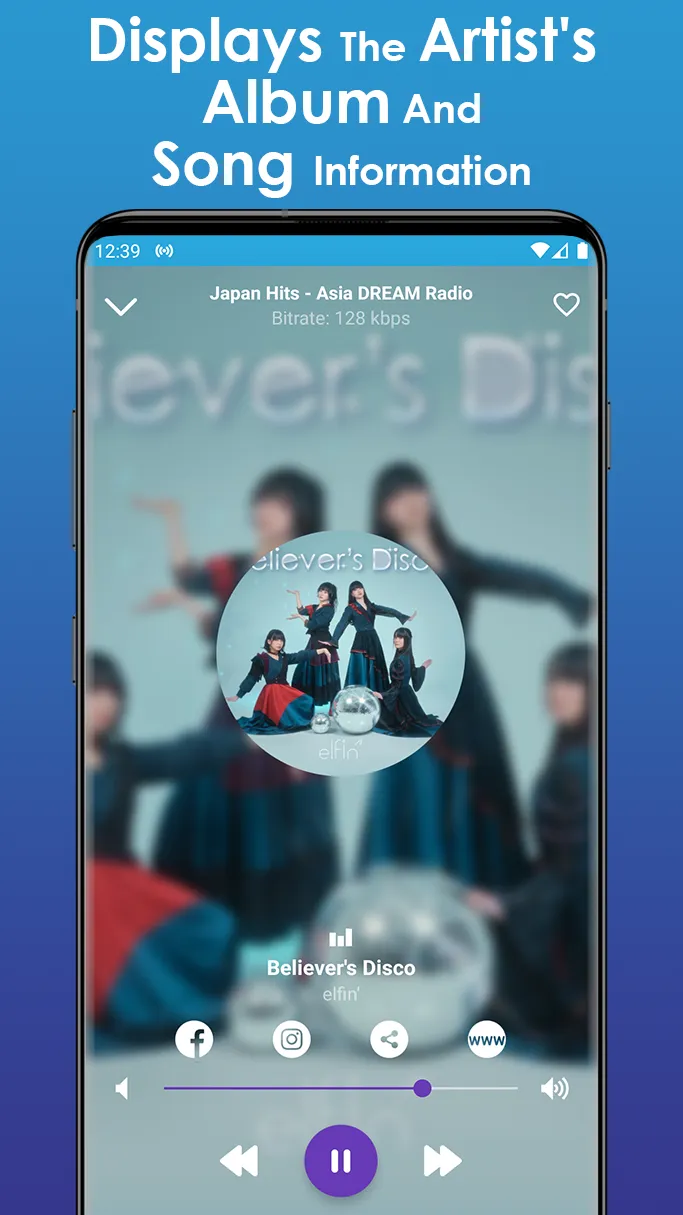 JPop Music | Indus Appstore | Screenshot