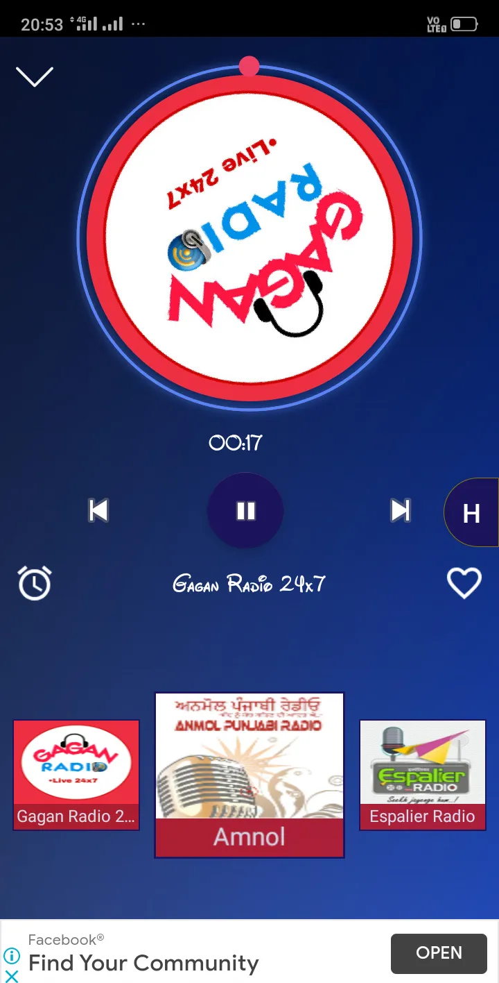 Marathi Radio Stations | Indus Appstore | Screenshot