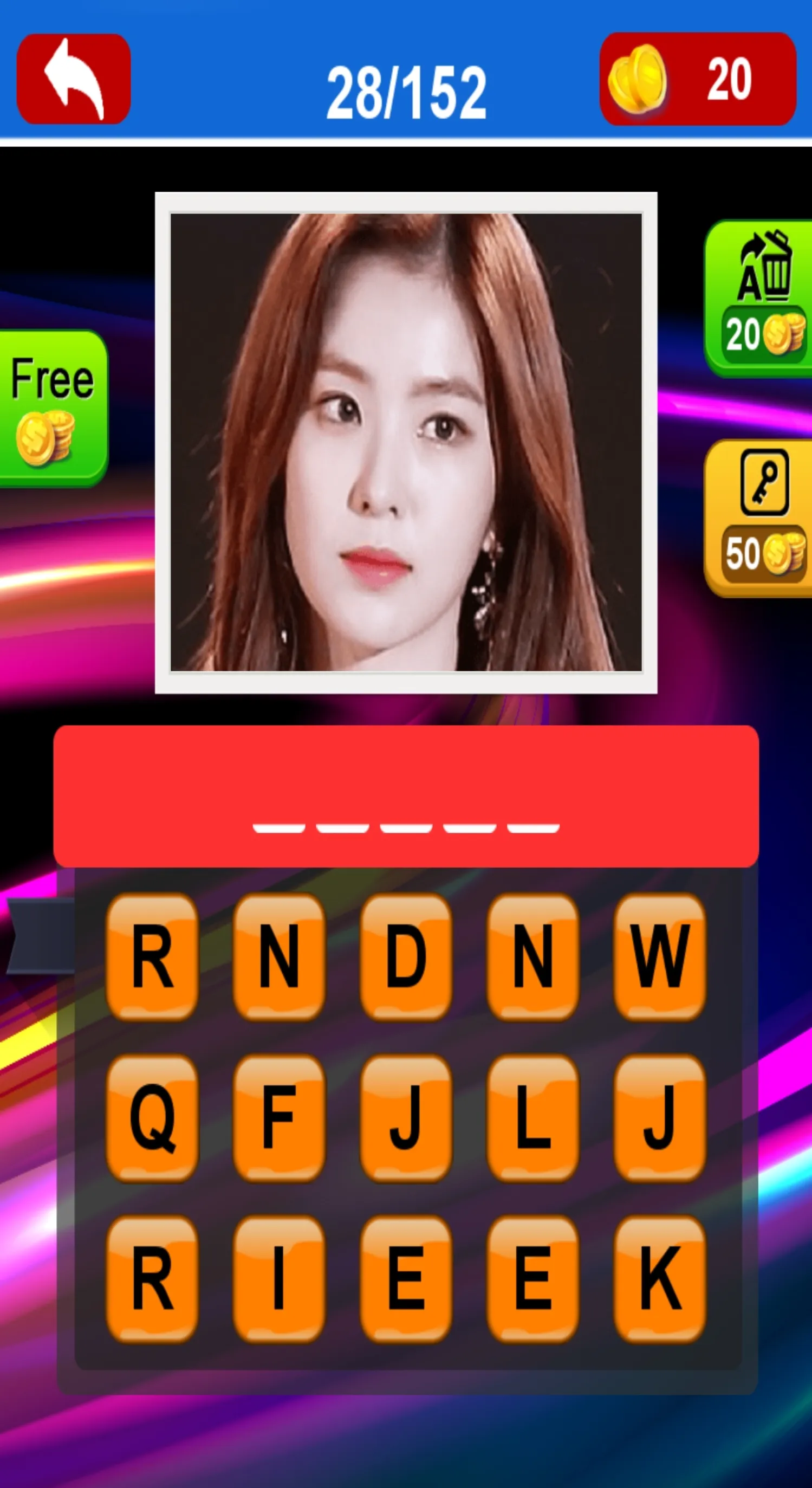 Guess Kpop Idol | Indus Appstore | Screenshot