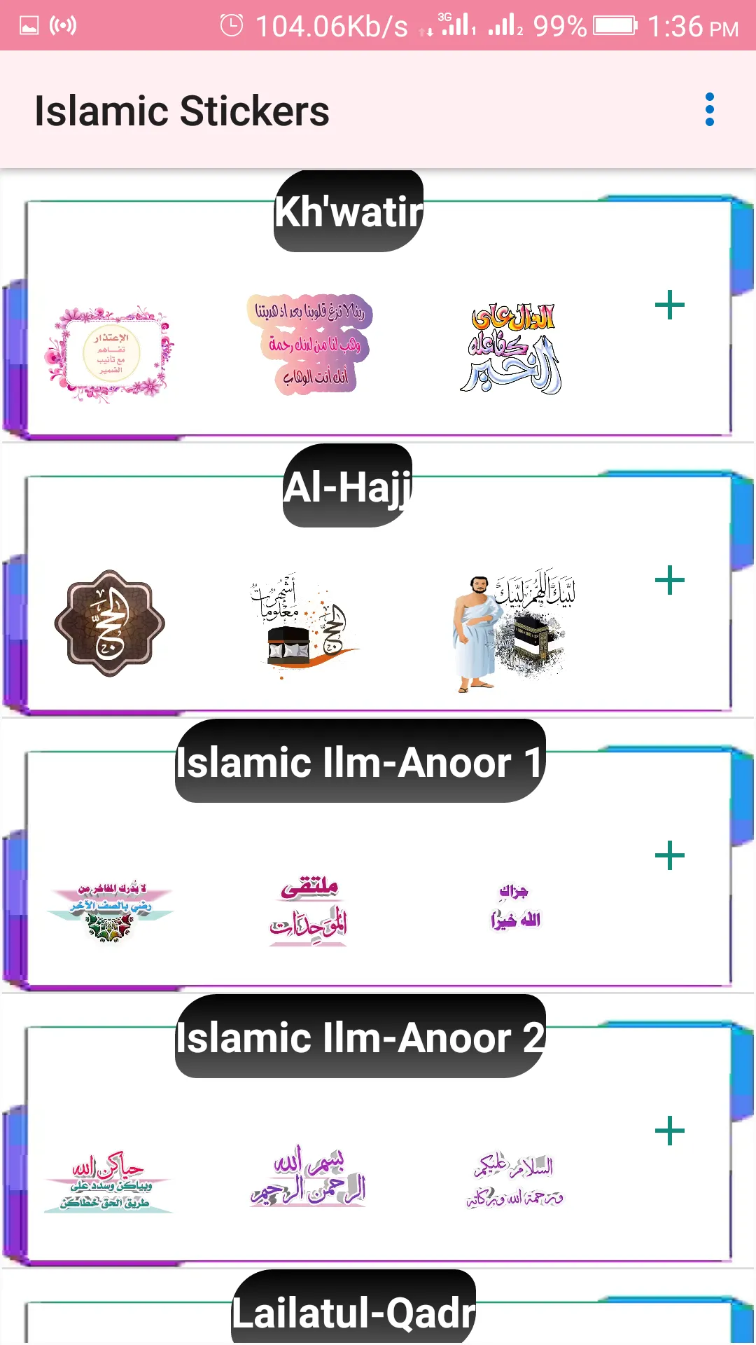 Islamic Stickers WAStickerApps | Indus Appstore | Screenshot