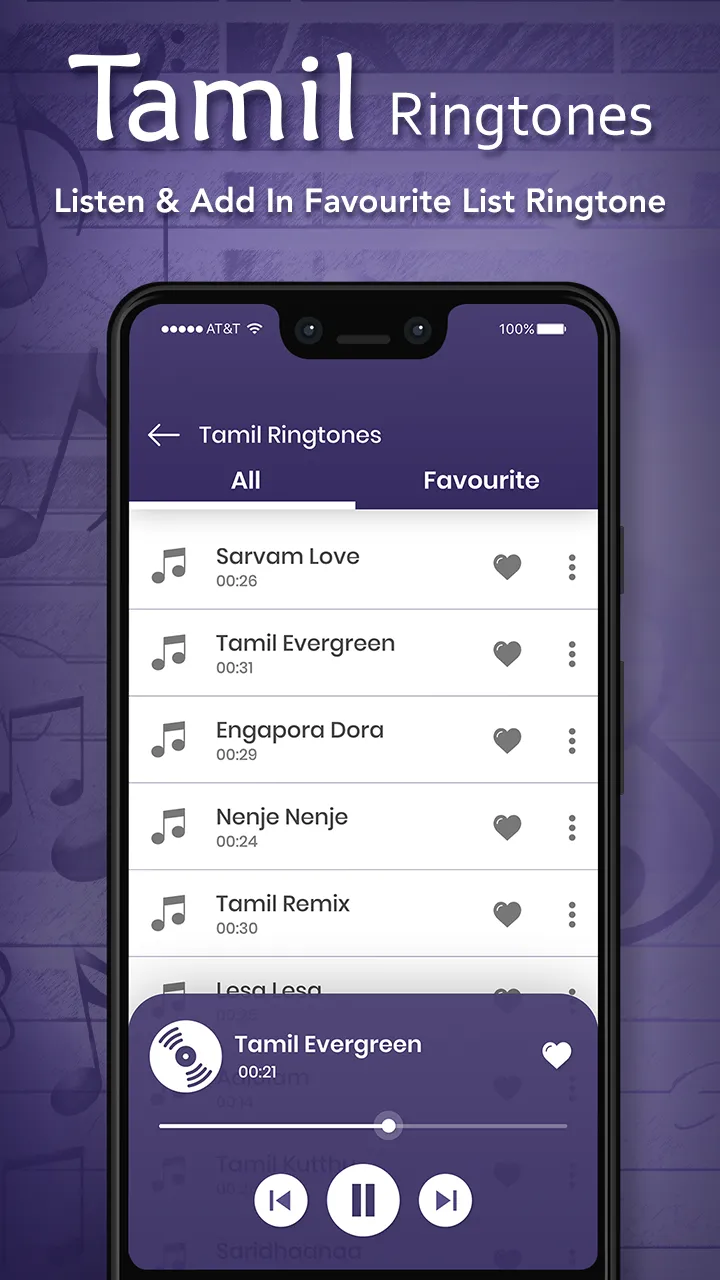 Tamil Ringtone | Indus Appstore | Screenshot