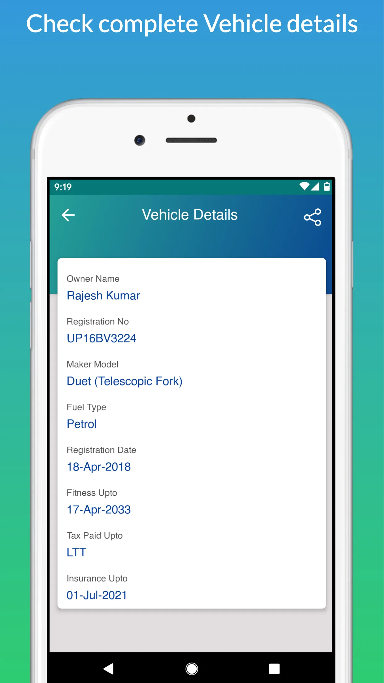 Vehicle Info | Indus Appstore | Screenshot