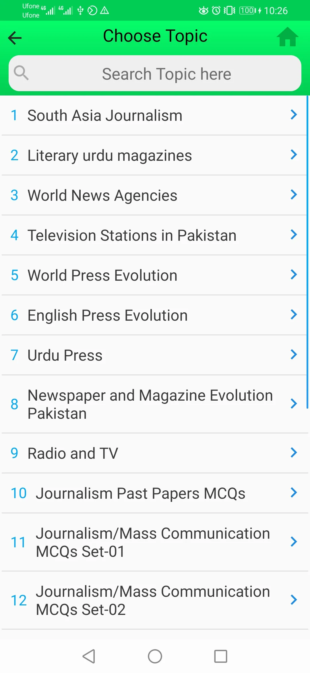 Journalism MCQs | Indus Appstore | Screenshot