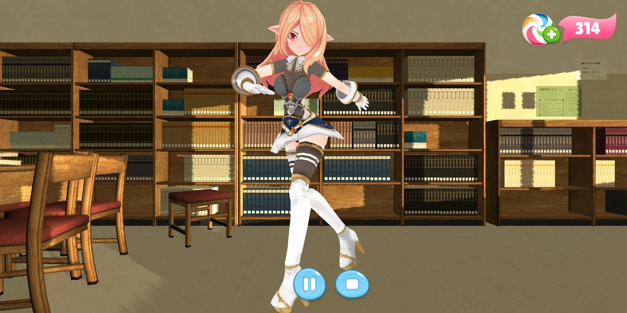 School Girls Dance | Indus Appstore | Screenshot