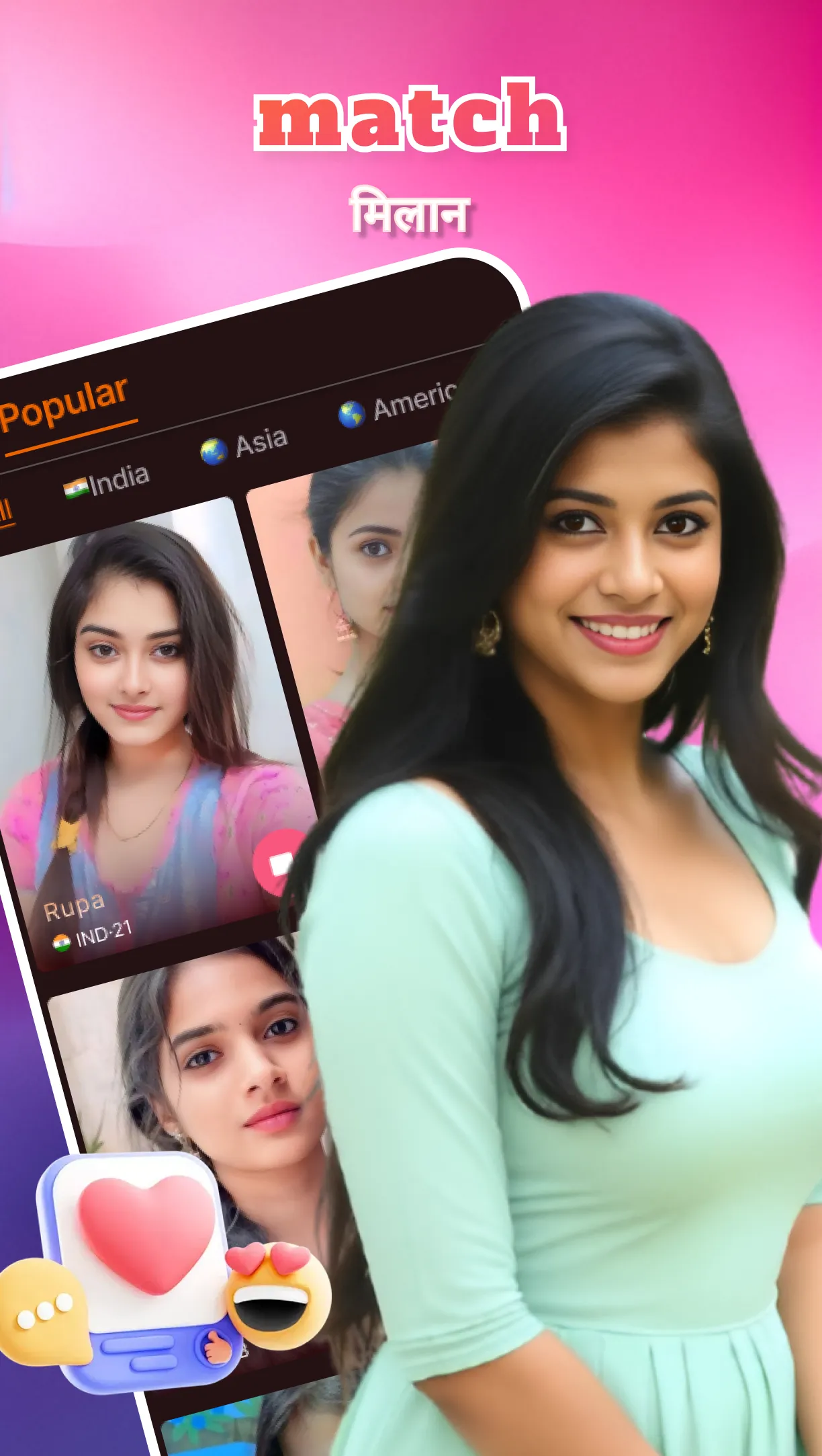 SparkV - Live video chat | Indus Appstore | Screenshot