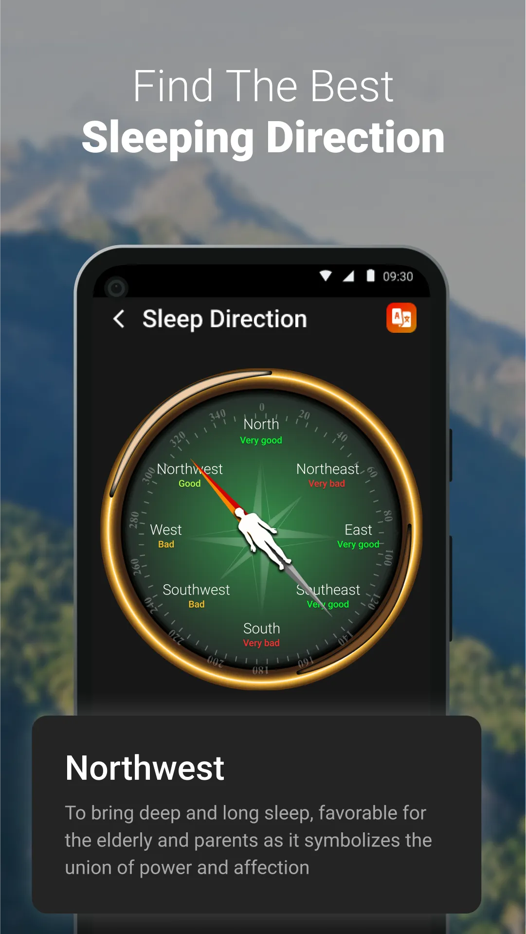 Compass - Compass Direction | Indus Appstore | Screenshot