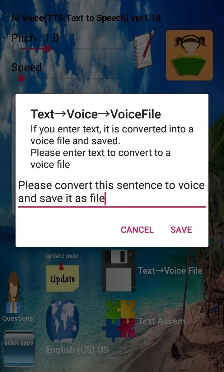 Text to Speech(TTS) | Indus Appstore | Screenshot