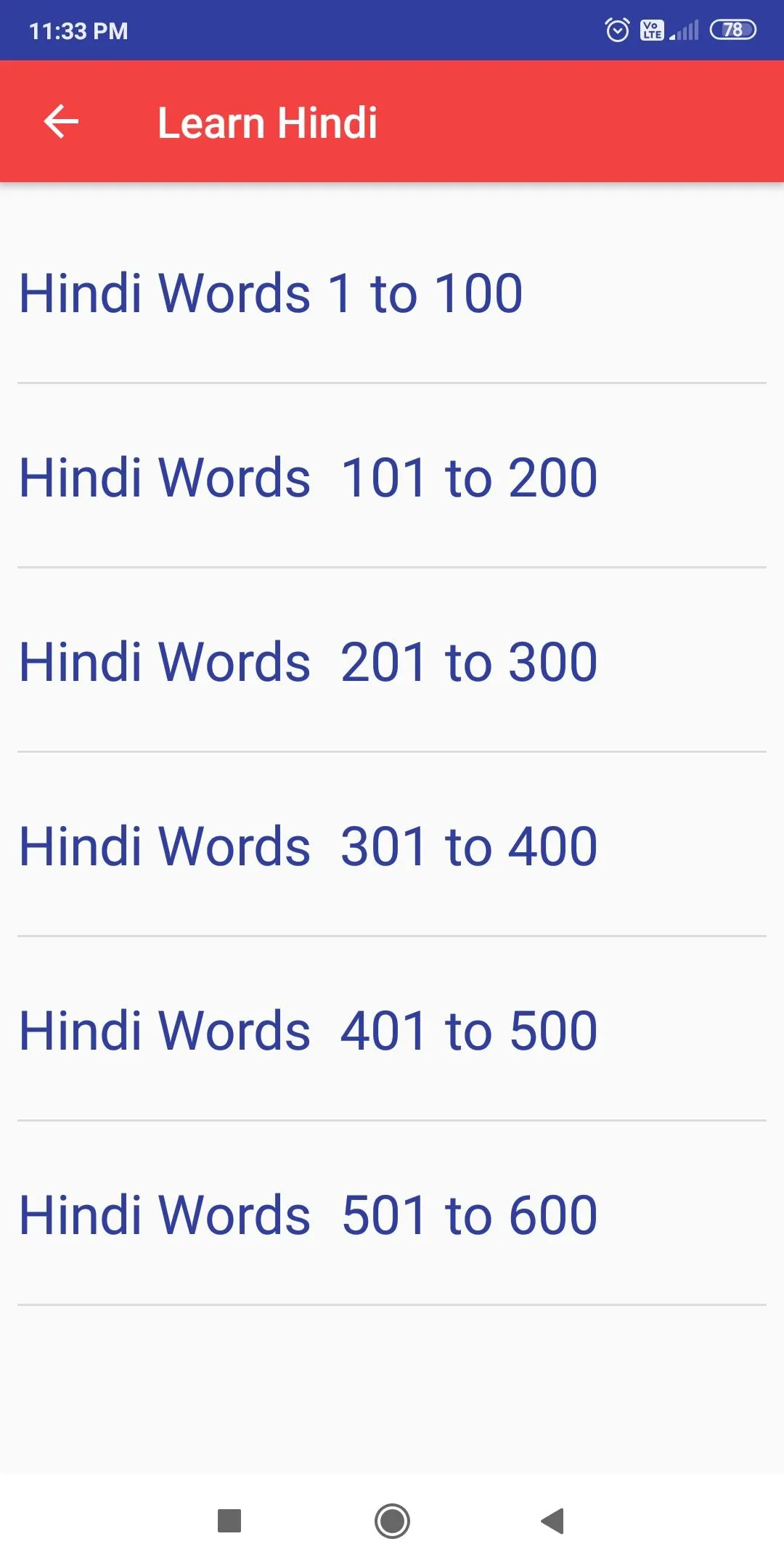 Learn Hindi through Tamil | Indus Appstore | Screenshot