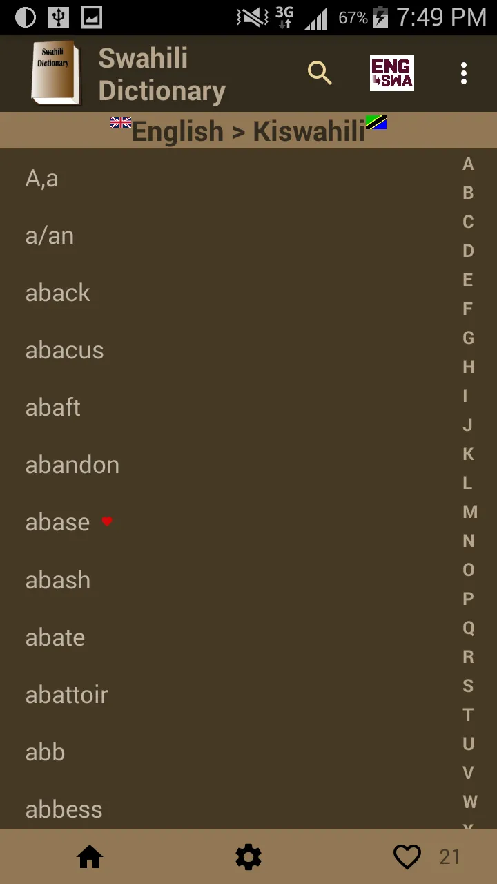 Swahili dictionary | Indus Appstore | Screenshot