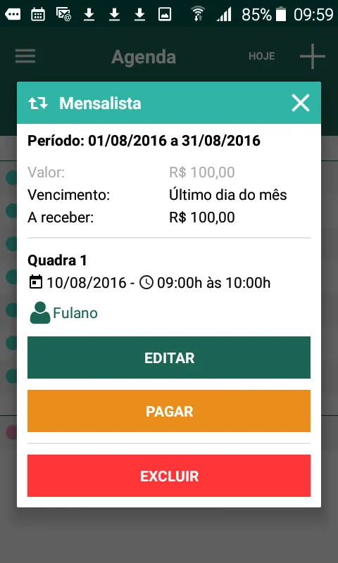 WebQuadras | Indus Appstore | Screenshot