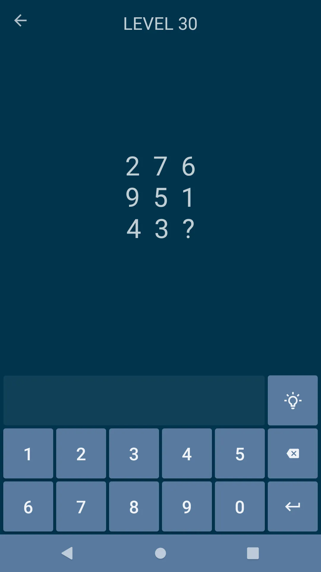 Math Games and Puzzles | Indus Appstore | Screenshot