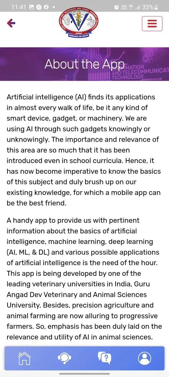 Artificial intelligence | Indus Appstore | Screenshot