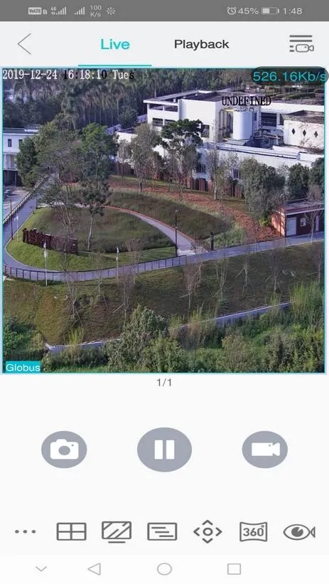 GloView | Indus Appstore | Screenshot