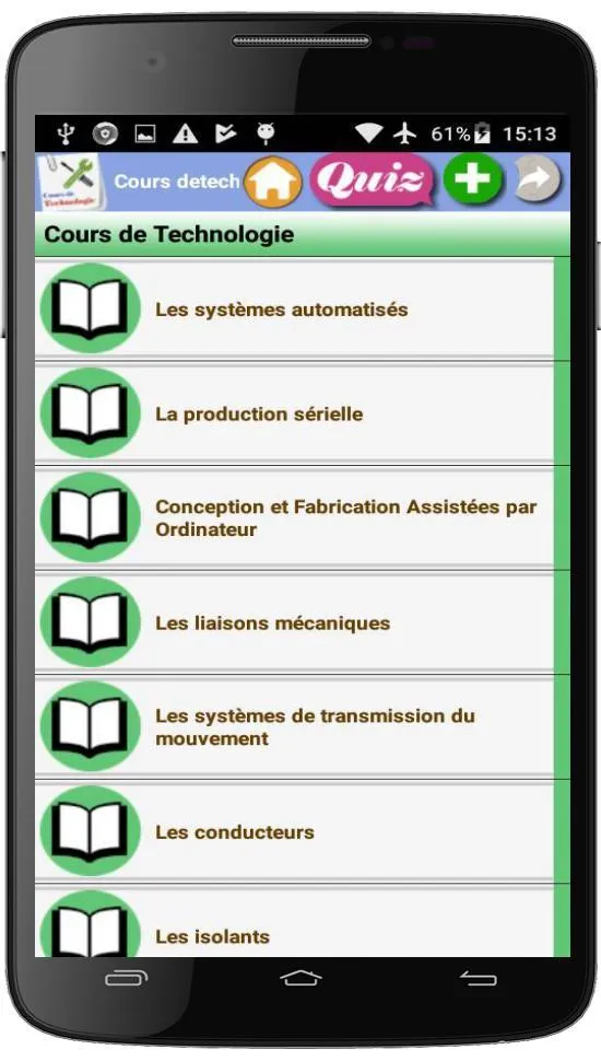 Cours de Technologie | Indus Appstore | Screenshot