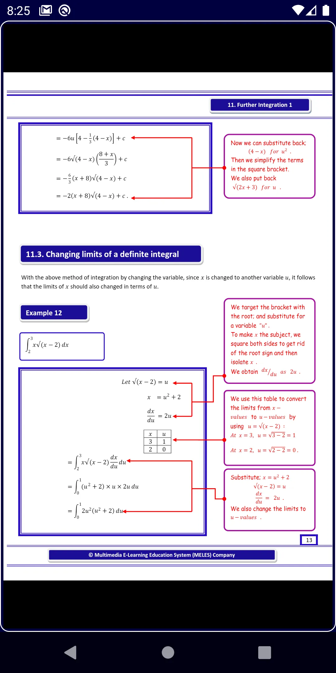 Further integration 1 | Indus Appstore | Screenshot