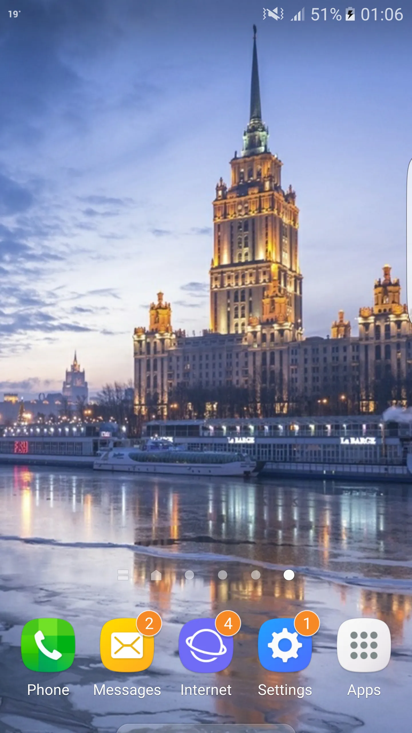 Russia Wallpaper | Indus Appstore | Screenshot