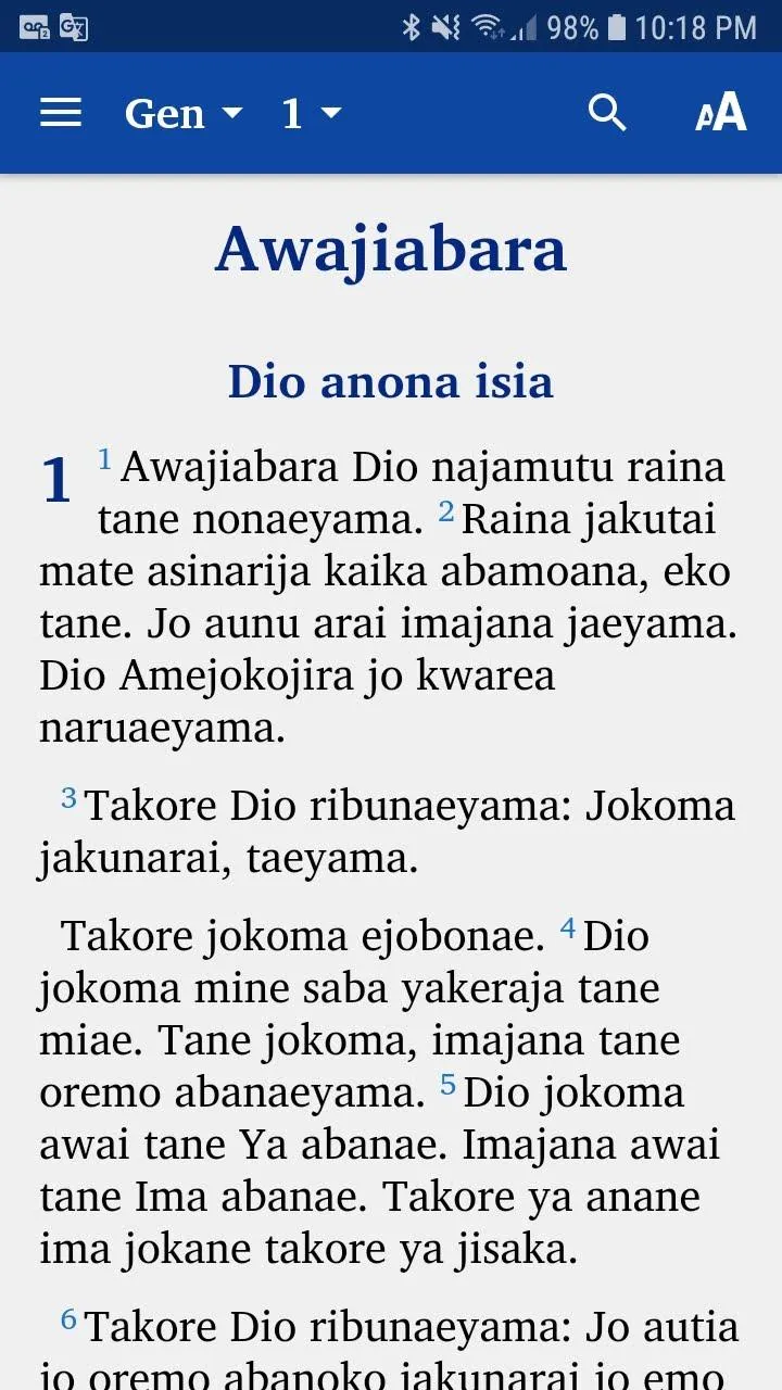 Warao Bible | Indus Appstore | Screenshot