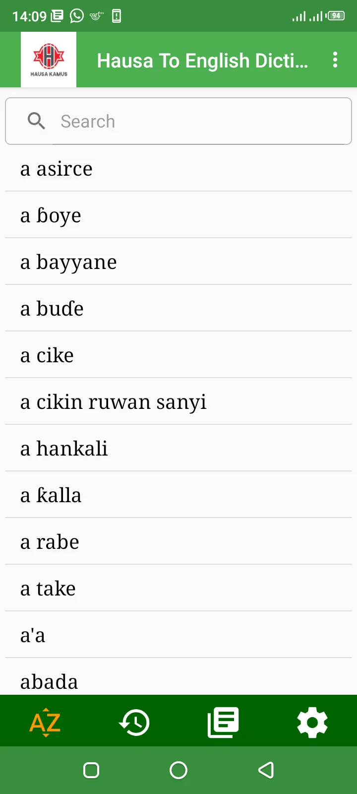 Hausa-English Kamus Dictionary | Indus Appstore | Screenshot