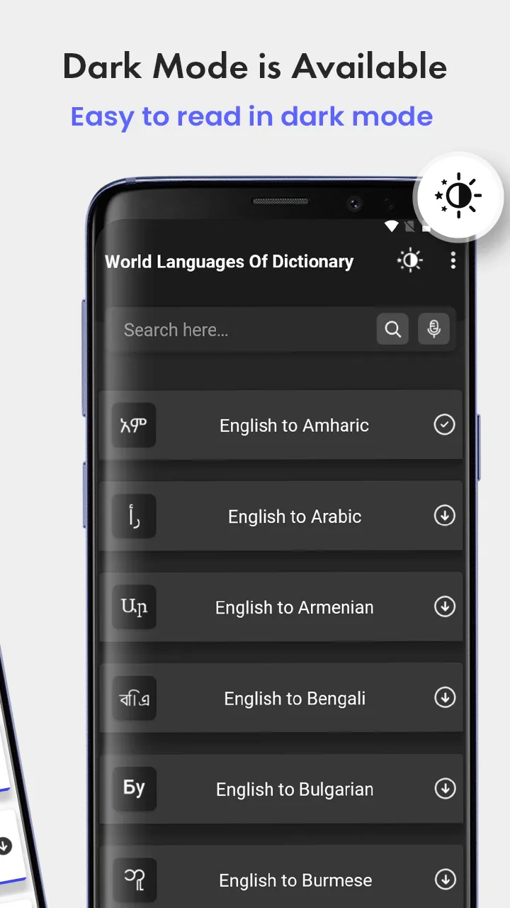 World language dictionary. | Indus Appstore | Screenshot