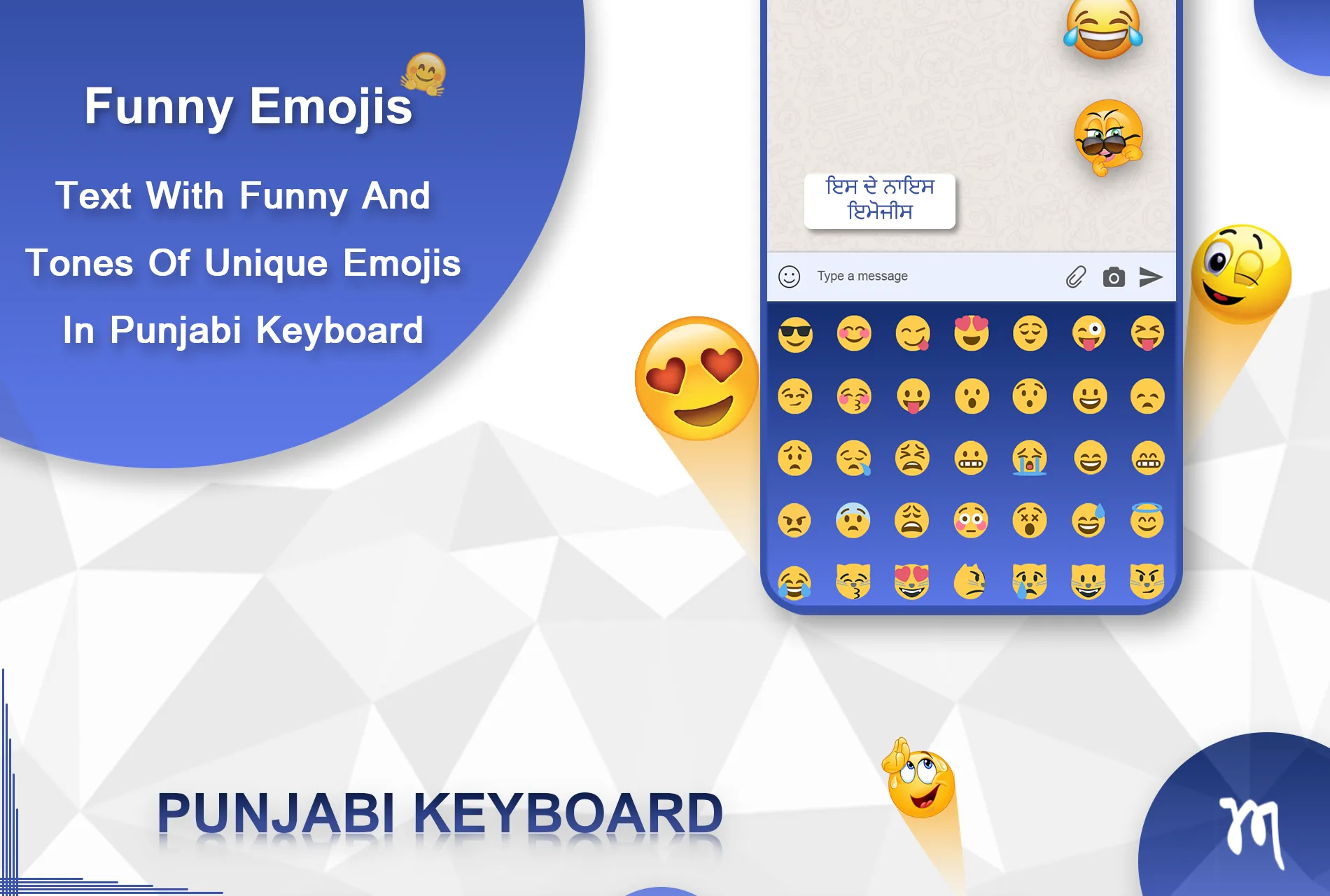 Punjabi Keyboard - English to  | Indus Appstore | Screenshot