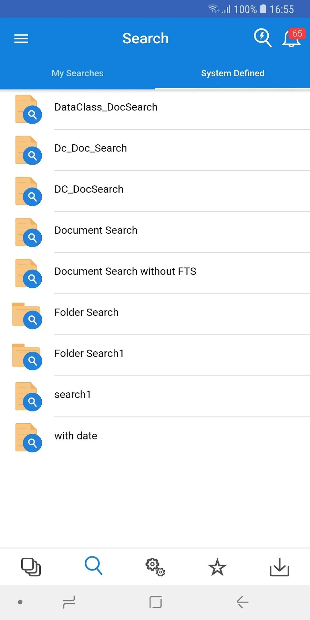 OmniDocs | Indus Appstore | Screenshot