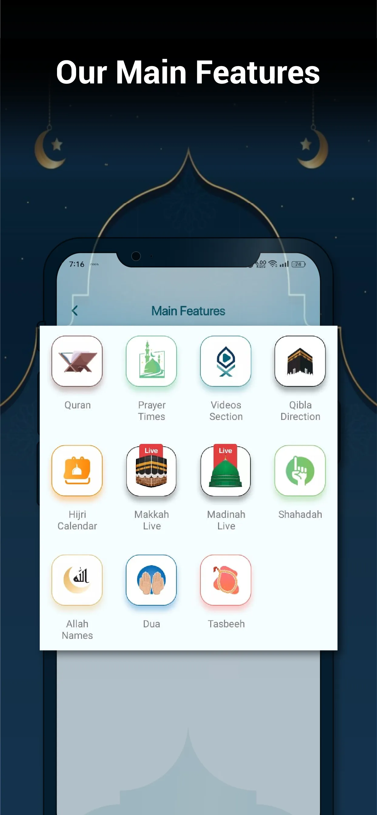 Voice of Quran | Indus Appstore | Screenshot