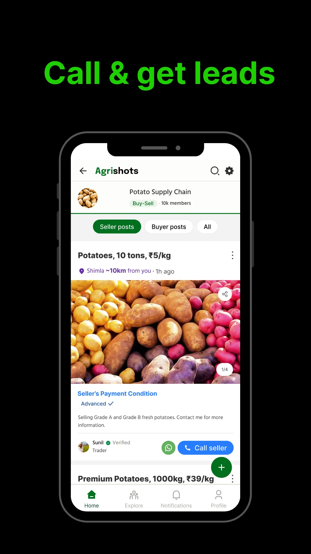 Agrishots | Indus Appstore | Screenshot