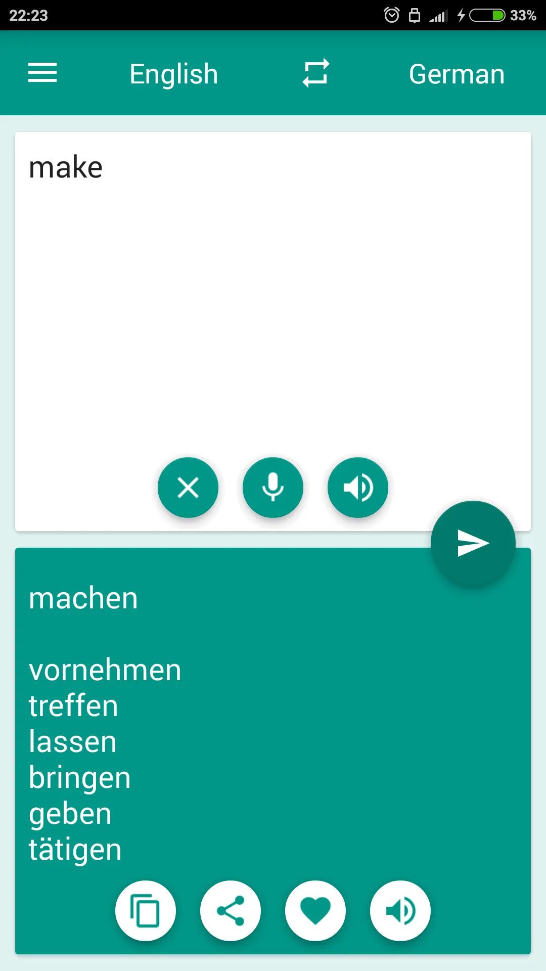 German-English Translator | Indus Appstore | Screenshot